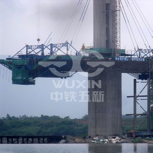 China Road and Bridge Engineering Corporation Limited Jembatan Ketiga Beijiang