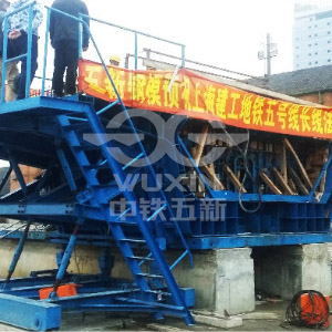 Teknik Konstruksi Shanghai Shanghai Metro Jalur 5 Metode Garis Panjang Bekisting Girder Segmental