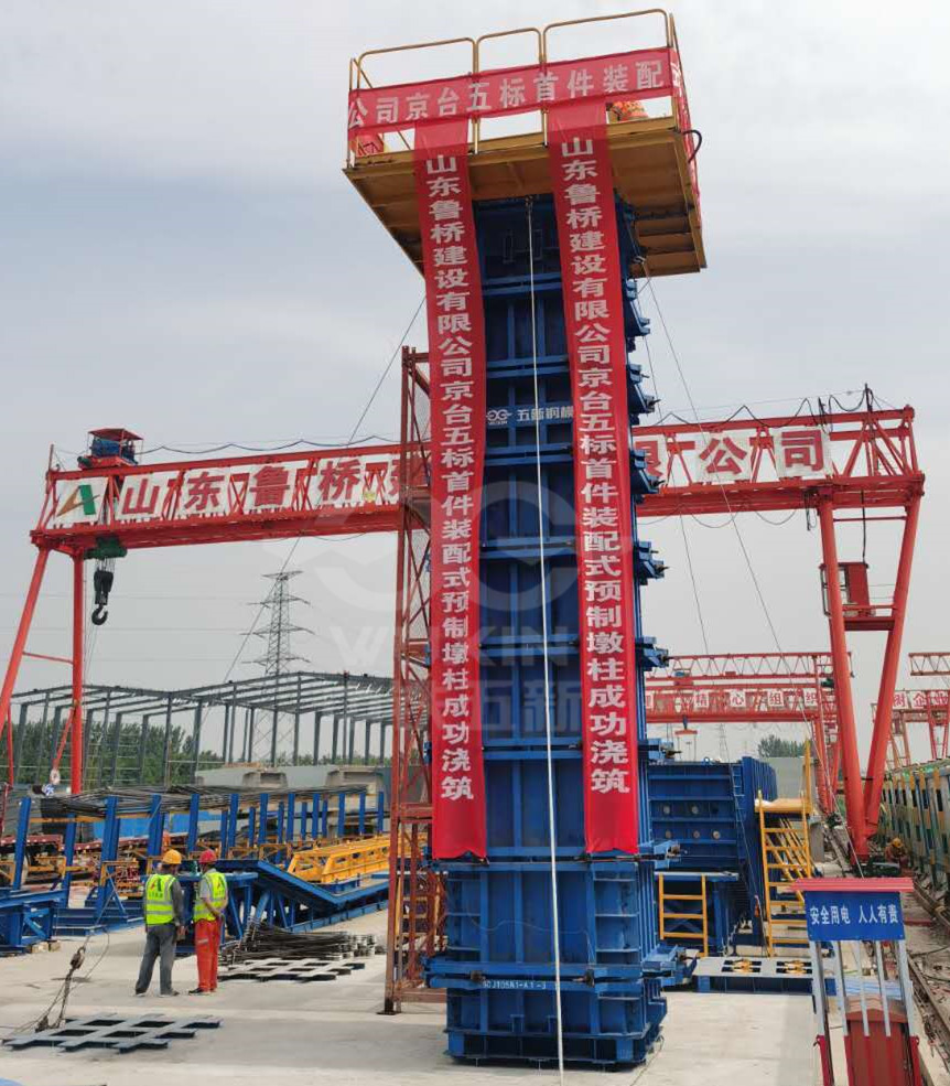 Jalan Tol Shandong Luqiao Jingtai