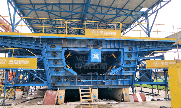 Changjinghuang CCTC Yugan girder yard 40m girder