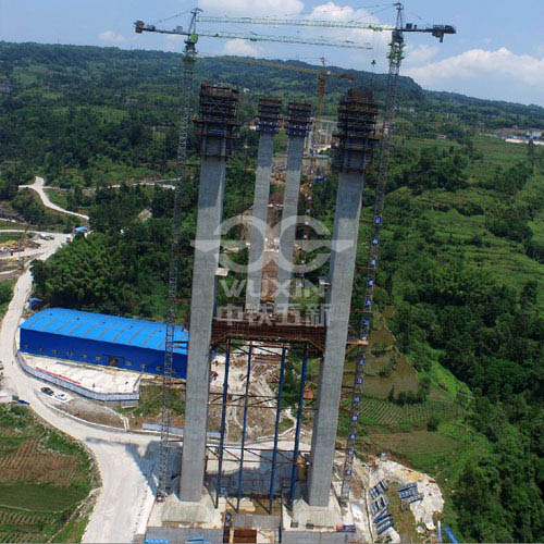 (Jembatan Sungai Chongqing Shaoxi)